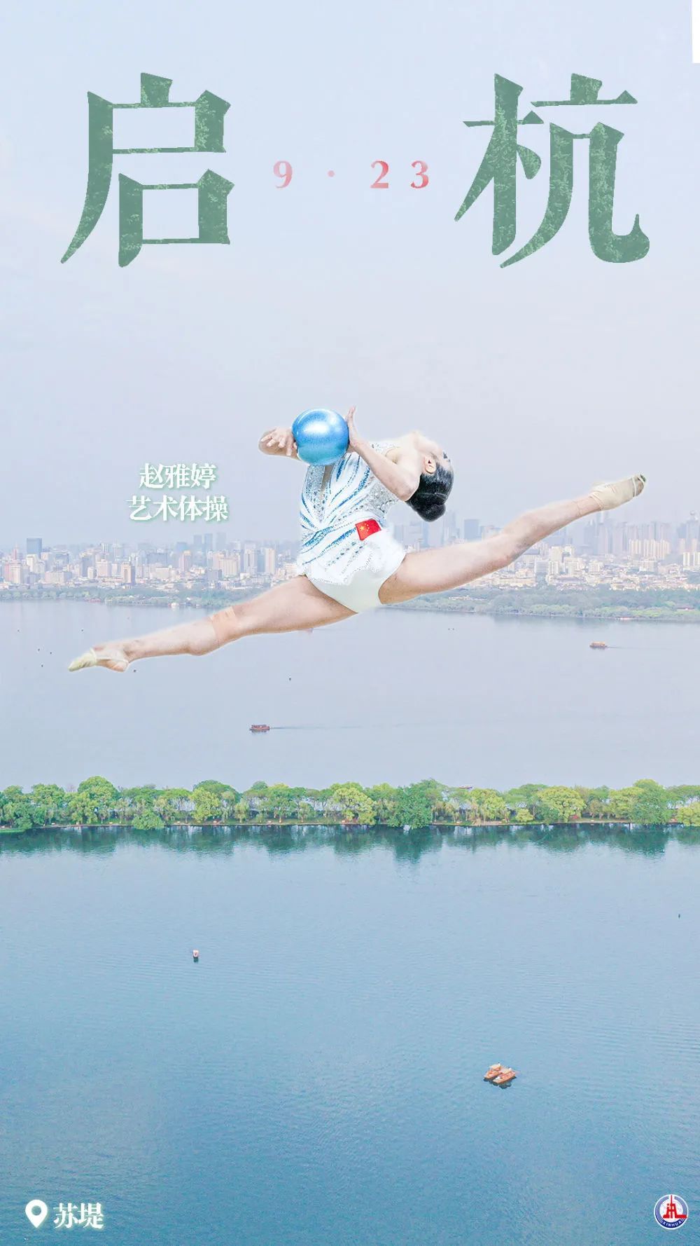 FG电子官网